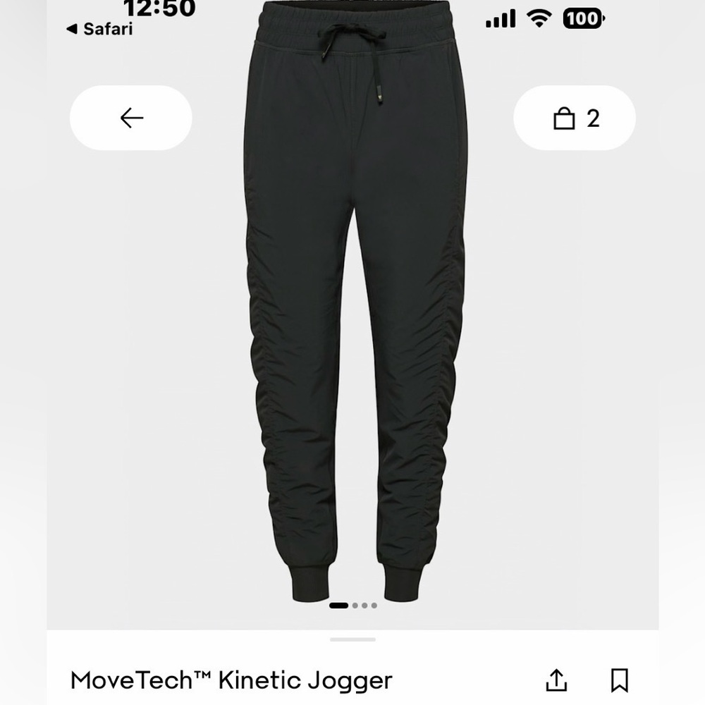 TNA Athletic pants/ joggers